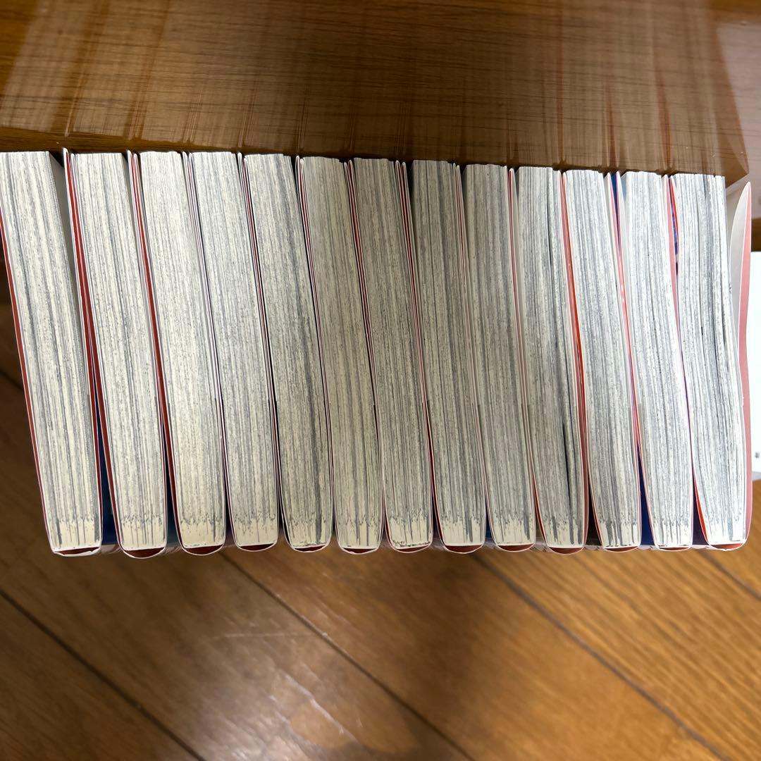 太陽よりも眩しい星 1~13巻セット