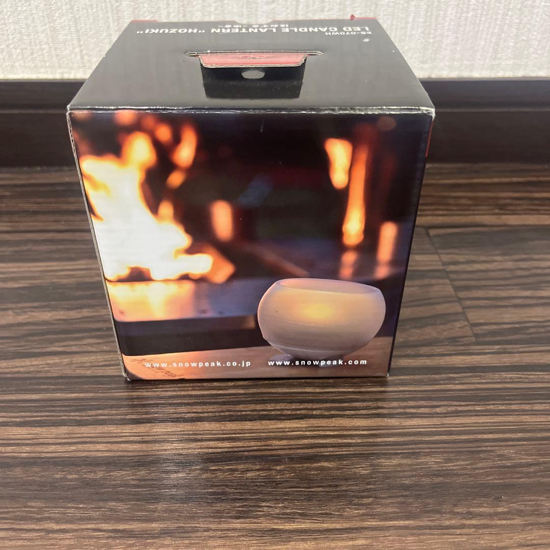 【新品　未使用】スノーピークほおずき　ゆき