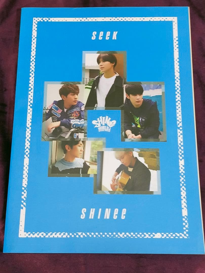 SHINee seek プレミアムマガジン コレクション