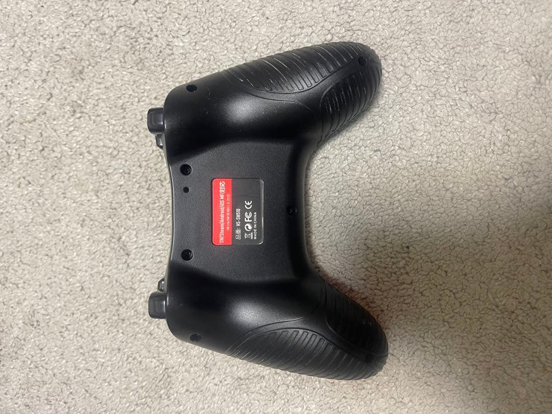 Nintendo Switch 本体 プロコン 任天堂