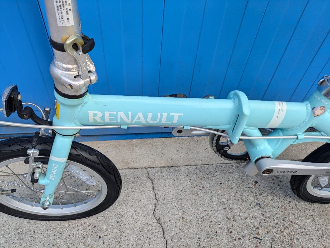 ルノー LIGHT 8　 かりんとう　ミニベロ DAHON　中古 自転車