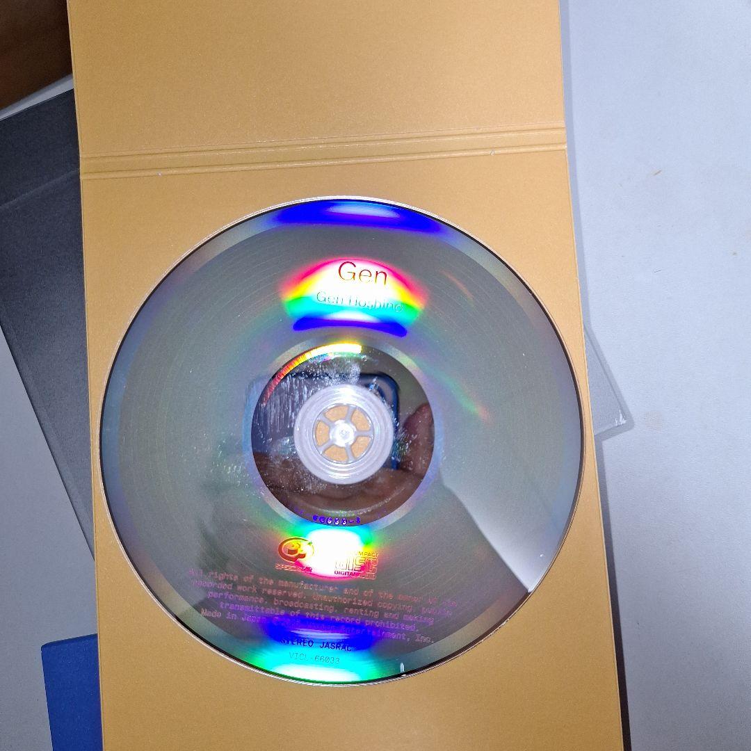 K-POP・アジア Get Hae Jin's Present CD