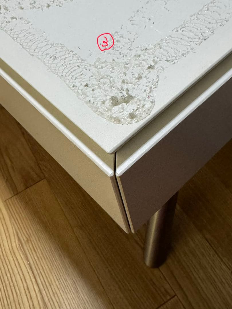 【ジャンク品】ボーコンセント コーヒーテーブル