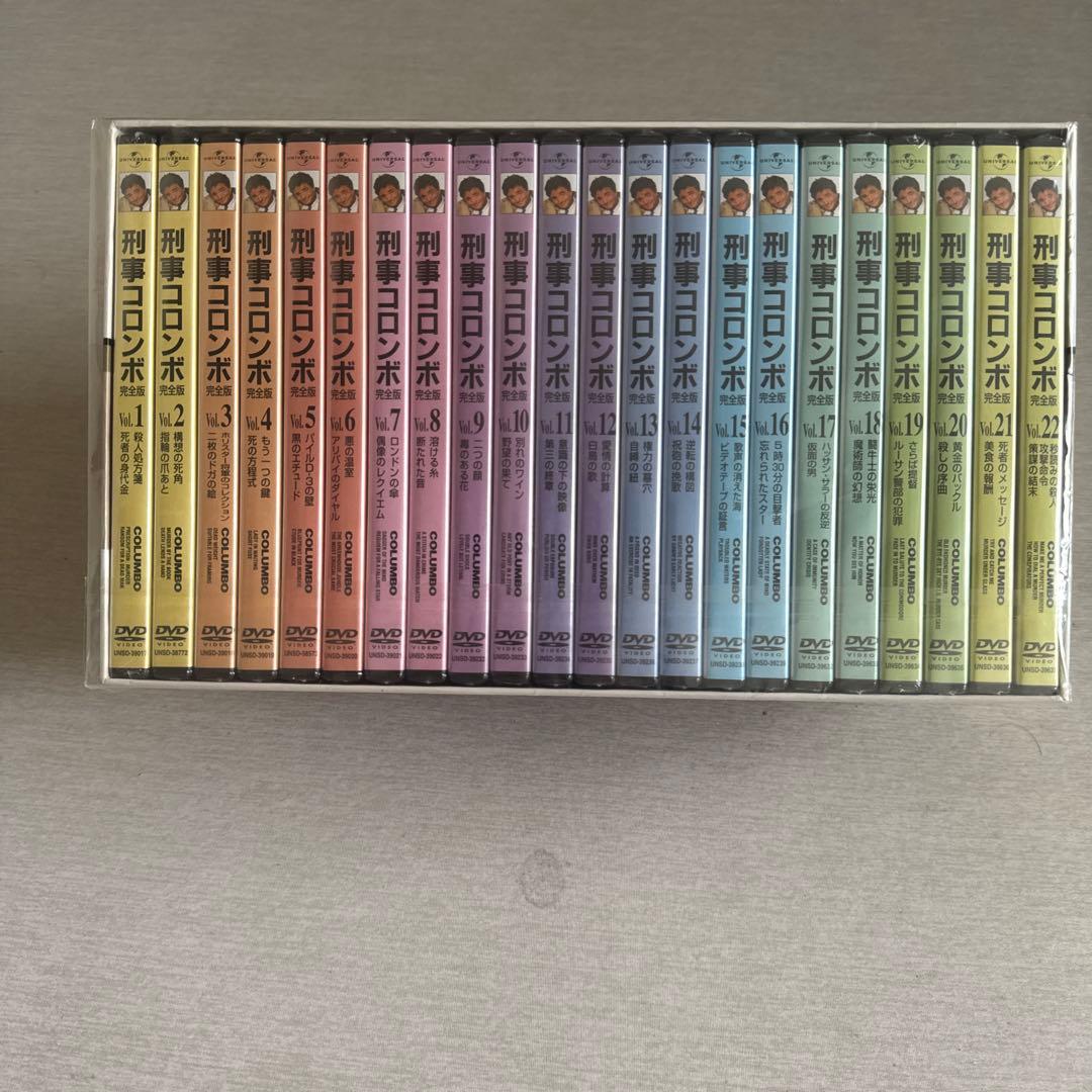 刑事コロンボ COMPLETE DVD BOX 新品未開封