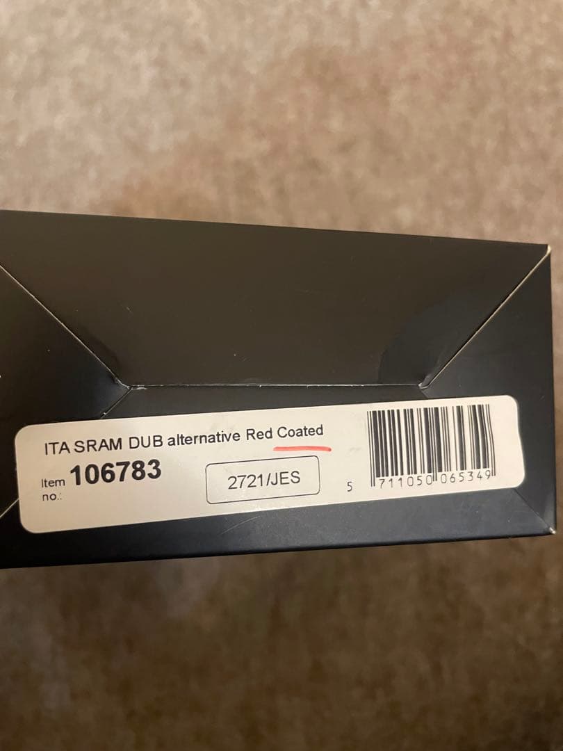 パーツ CeramicSpeed ITA SRAM DUB Coated