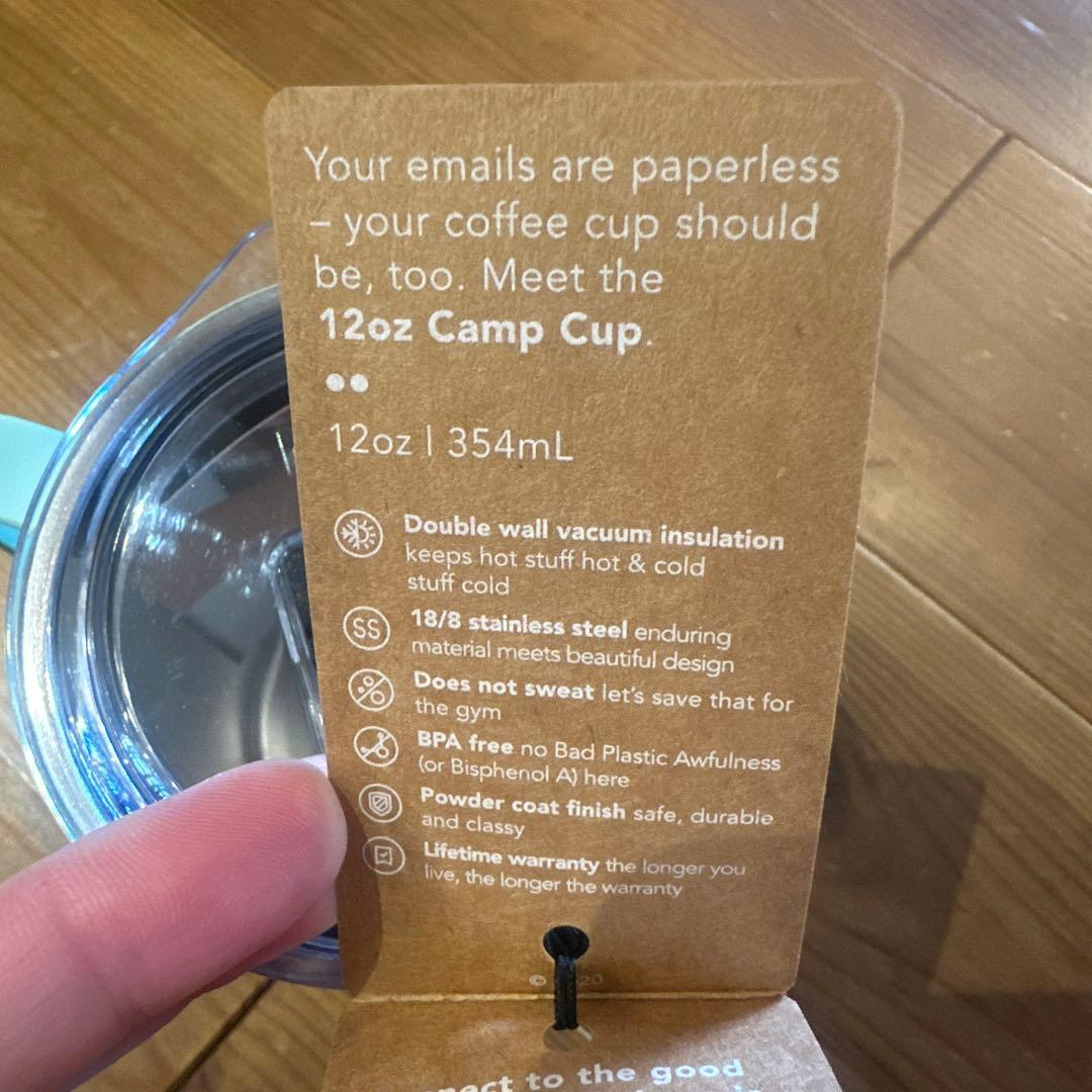 cotopaxi Miir DO GOOD. マグカップ 2個セット