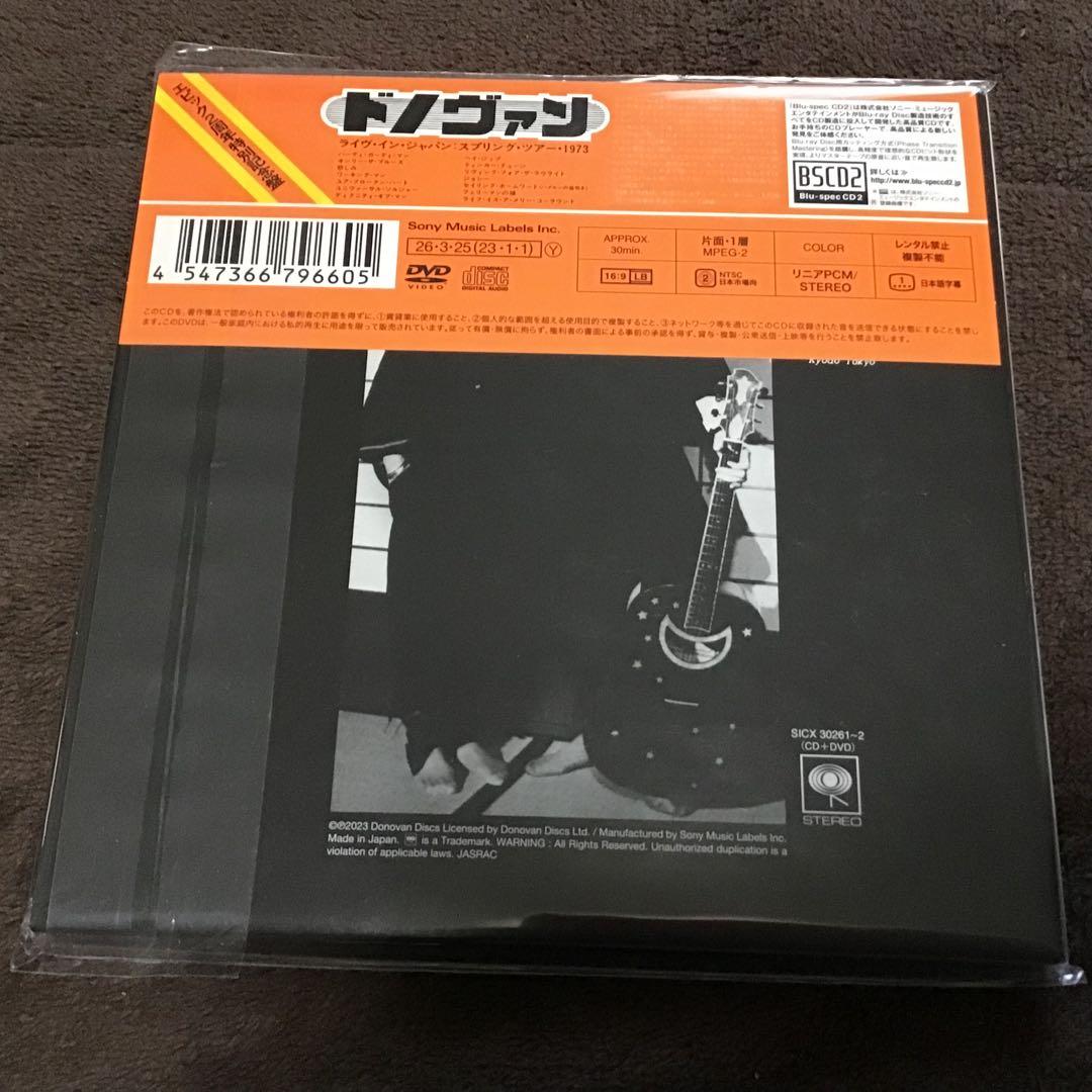 Donovan／Live in Japan: Spring Tour 1973
