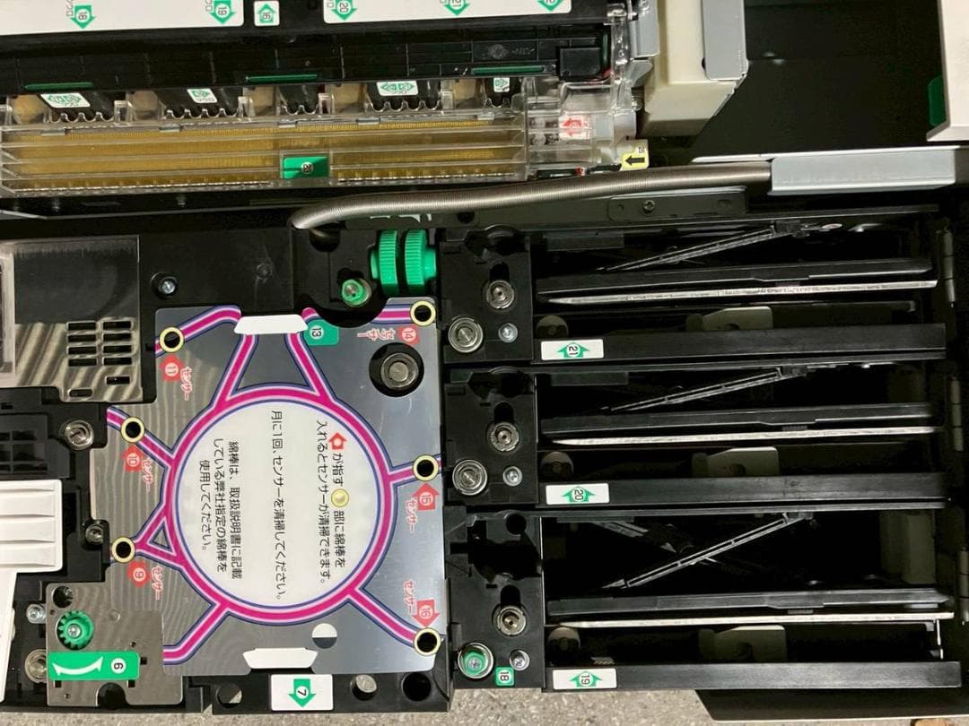 【動作確認済】GLORY 硬貨レジ釣銭機／紙幣レジ釣銭機 RT/RAD-300