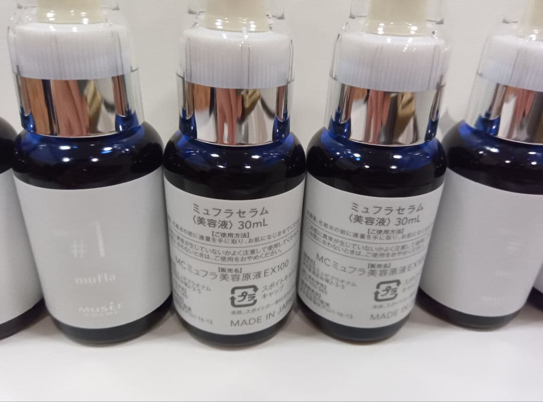ミュゼ ミュフラセラム 30ml 6本セット