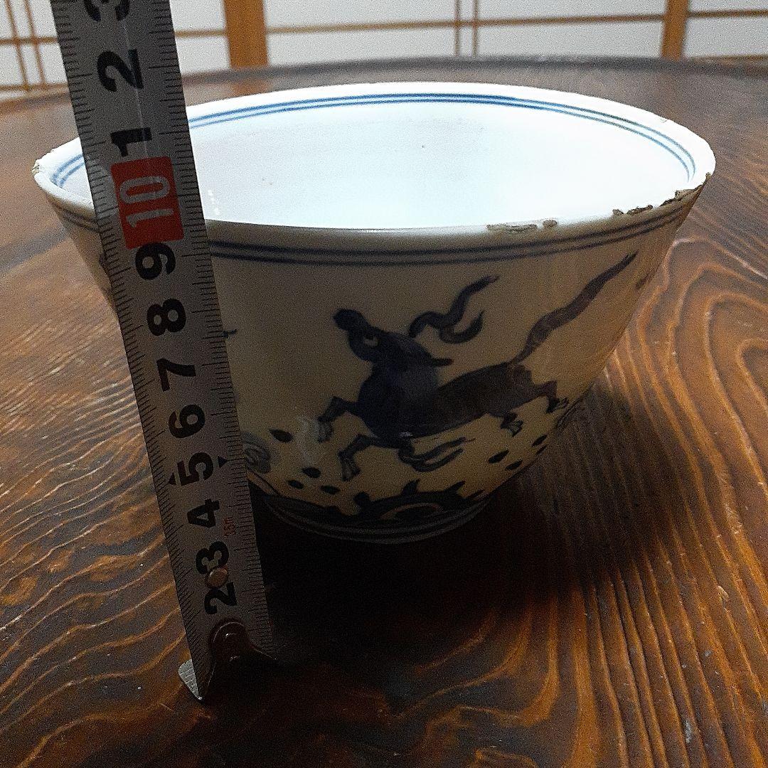 K*i様 中国古染付麒麟文椀