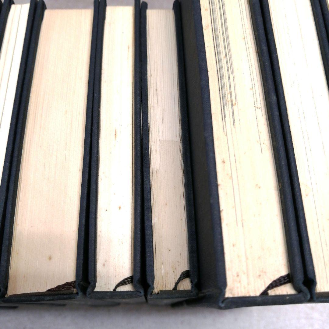 ガモフ全集（2、13巻なし）　※送料無料・即購入可