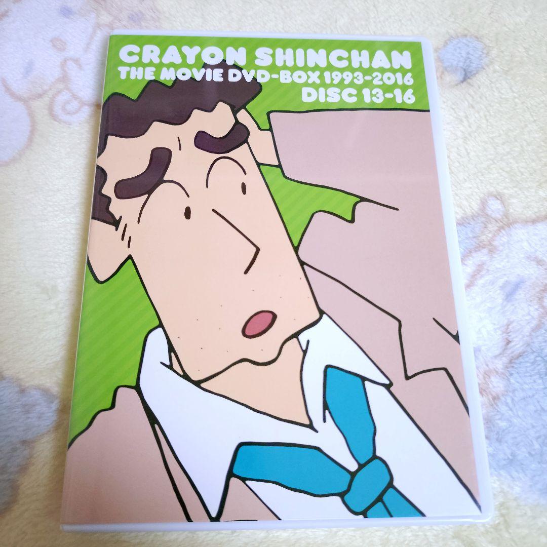 クレしん 映画DVDボックス