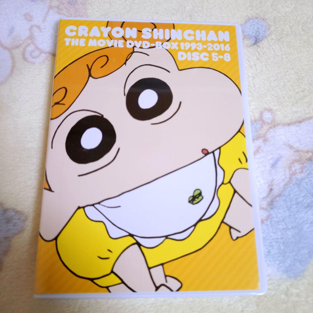 クレしん 映画DVDボックス