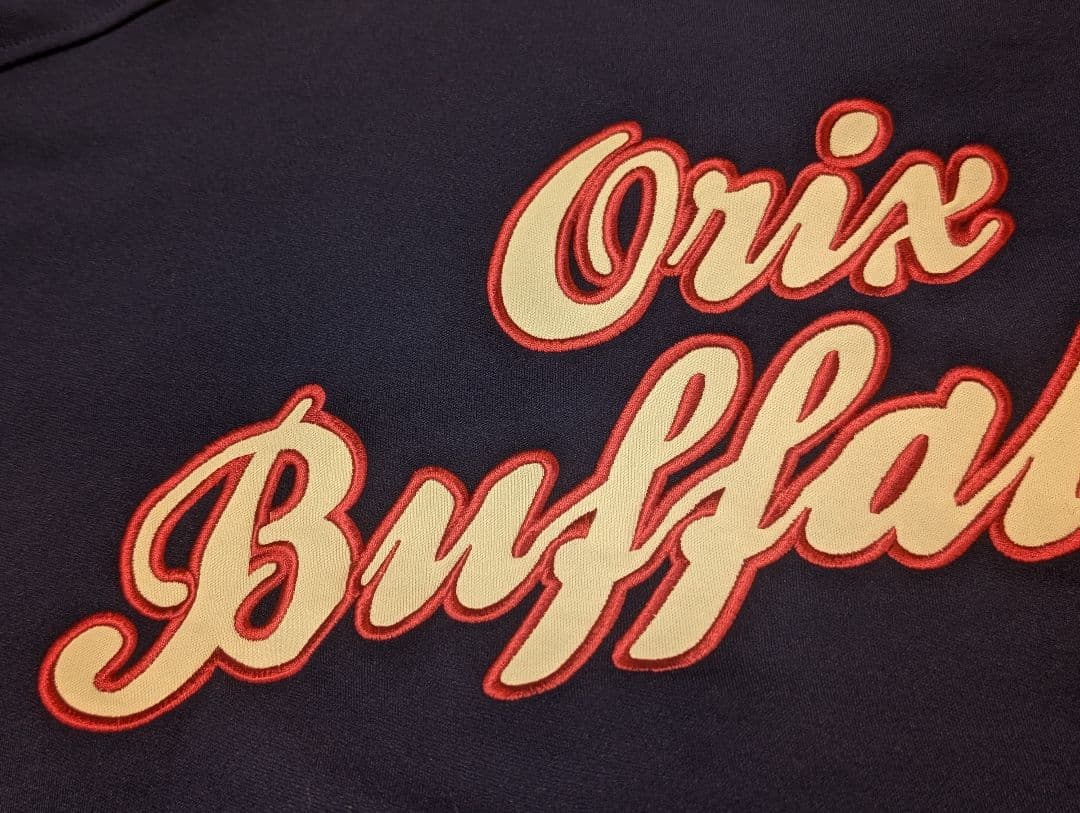 【 試着のみ 激レア品 】オリックスバファローズ ジャージ 刺繍ロゴ