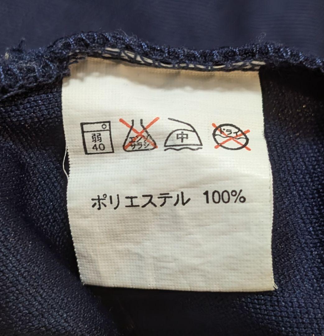 【 試着のみ 激レア品 】オリックスバファローズ ジャージ 刺繍ロゴ