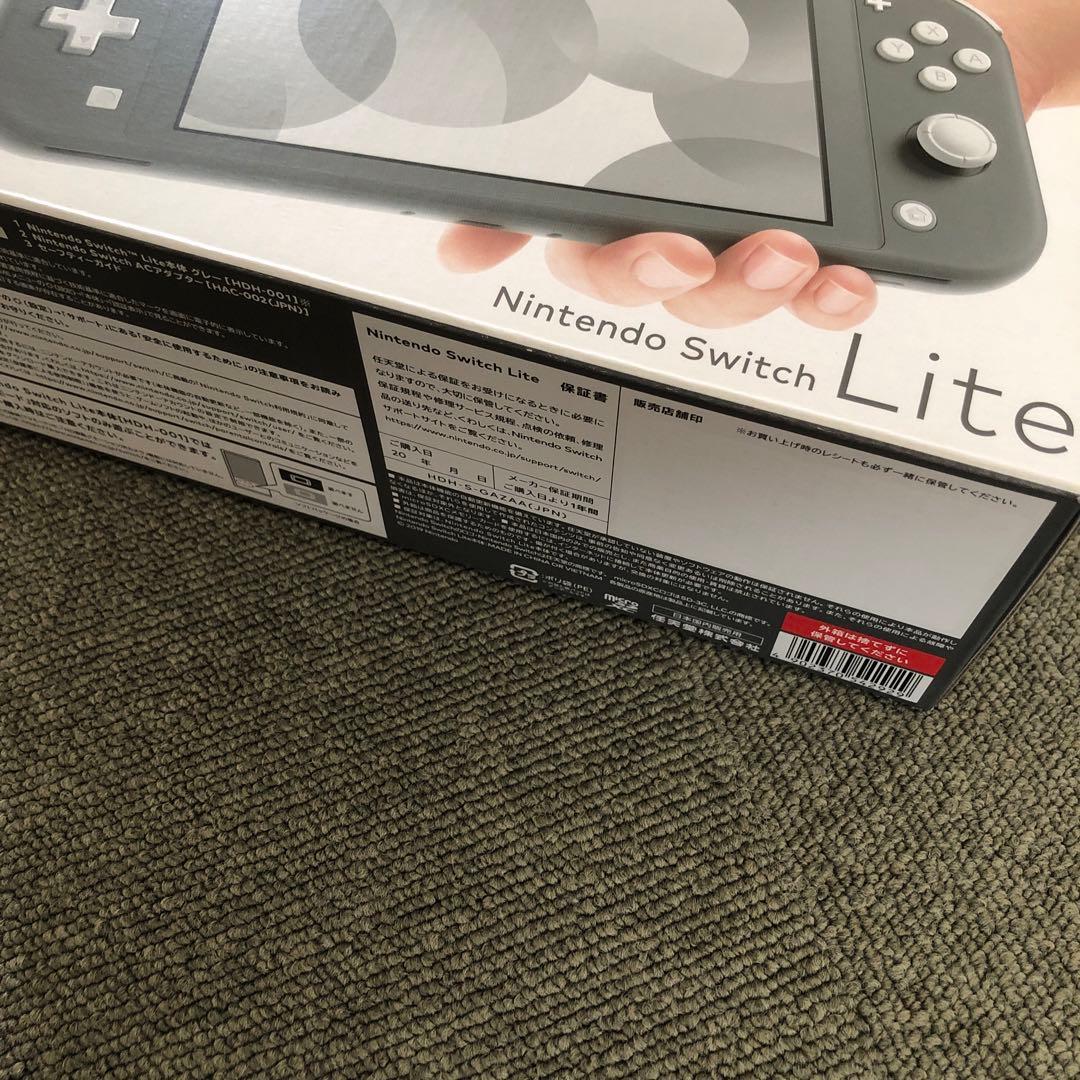 Nintendo Switchライト　グレー