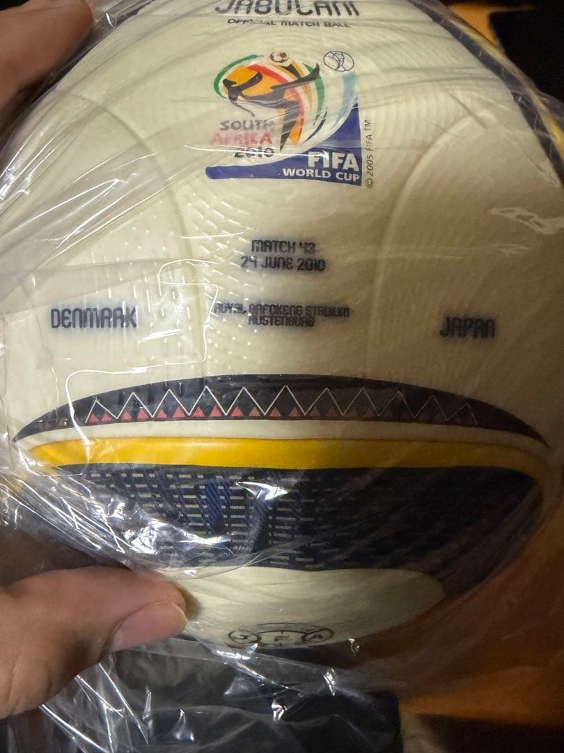 2010FIFAWorldCup JABULANI 【日本vsデンマーク】