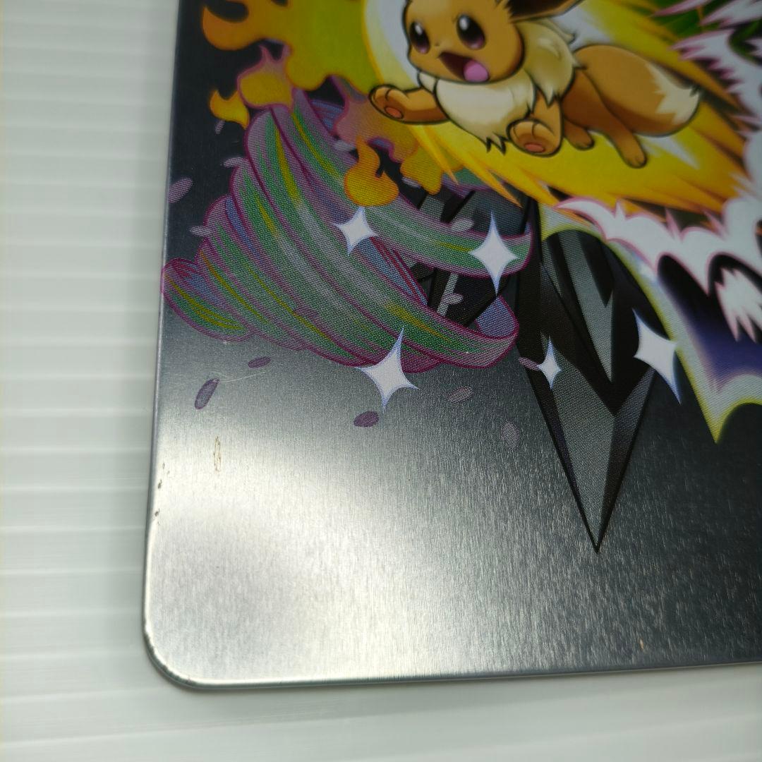 特典＆ミュウ入りplus付き✨レッツゴーイーブイNintendo Switch