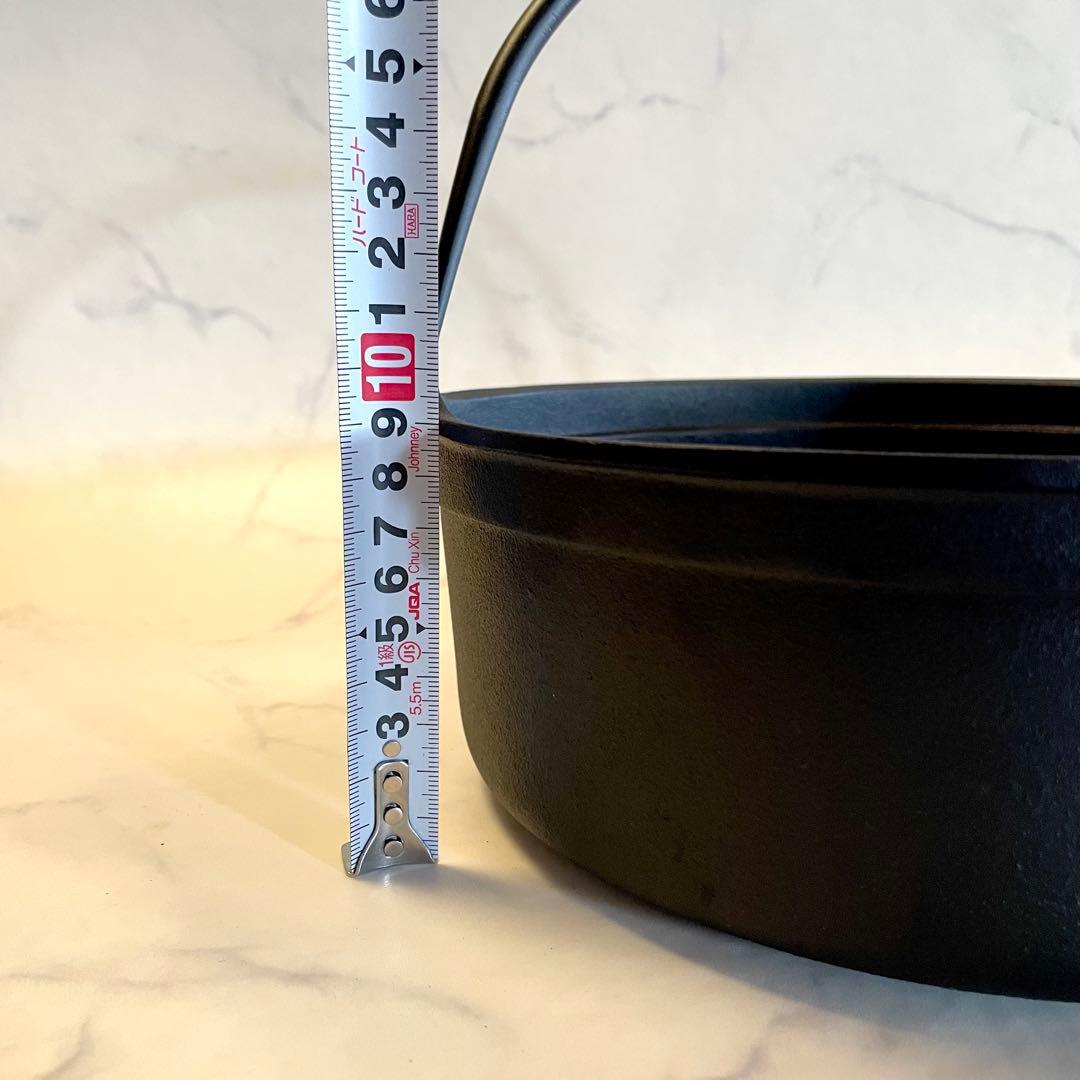 南部鉄器⭐︎ 及源鋳造 盛栄堂　煮込み鍋　24㎝　木蓋・ツル付　お国自慢鍋