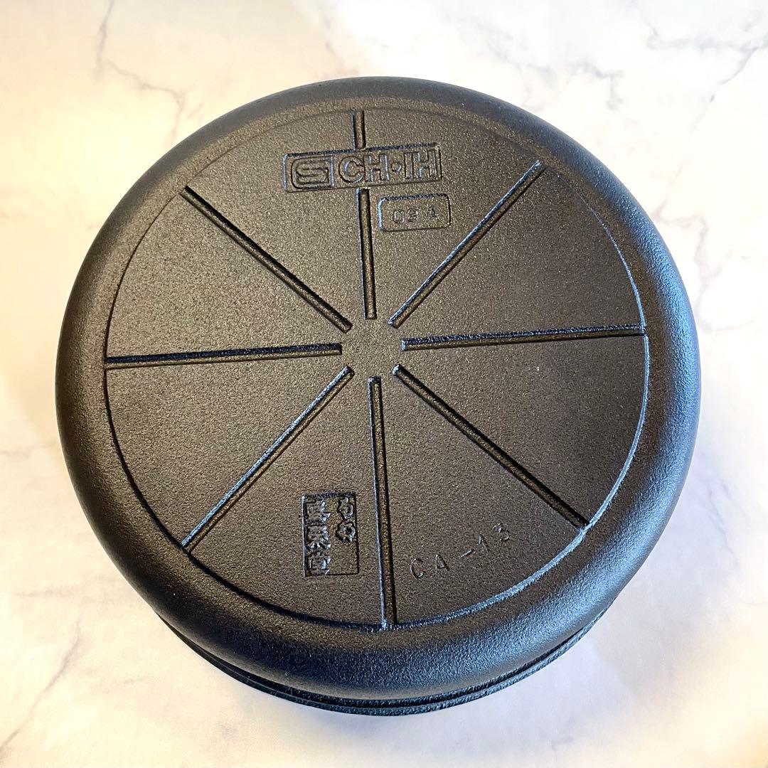 南部鉄器⭐︎ 及源鋳造 盛栄堂　煮込み鍋　24㎝　木蓋・ツル付　お国自慢鍋