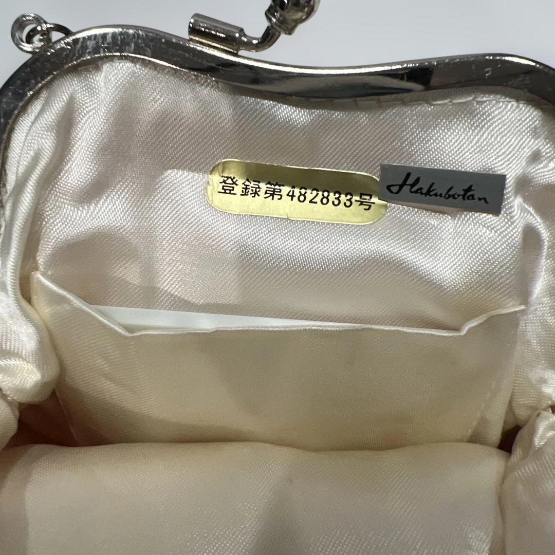 希少　ヴィンテージ　白牡丹　ビーズバッグ　パーティバッグ　レッド