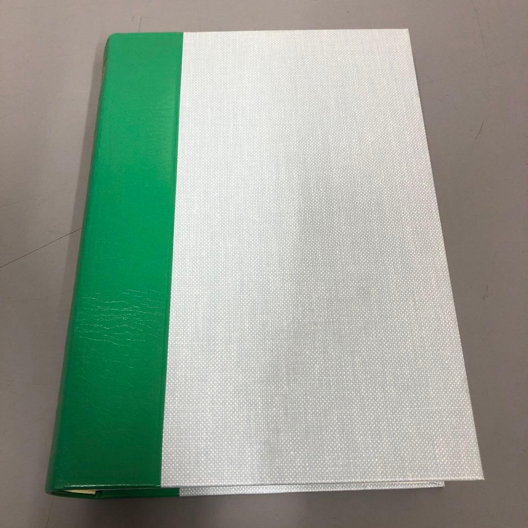 【中古本】日本語トルコ語辞典