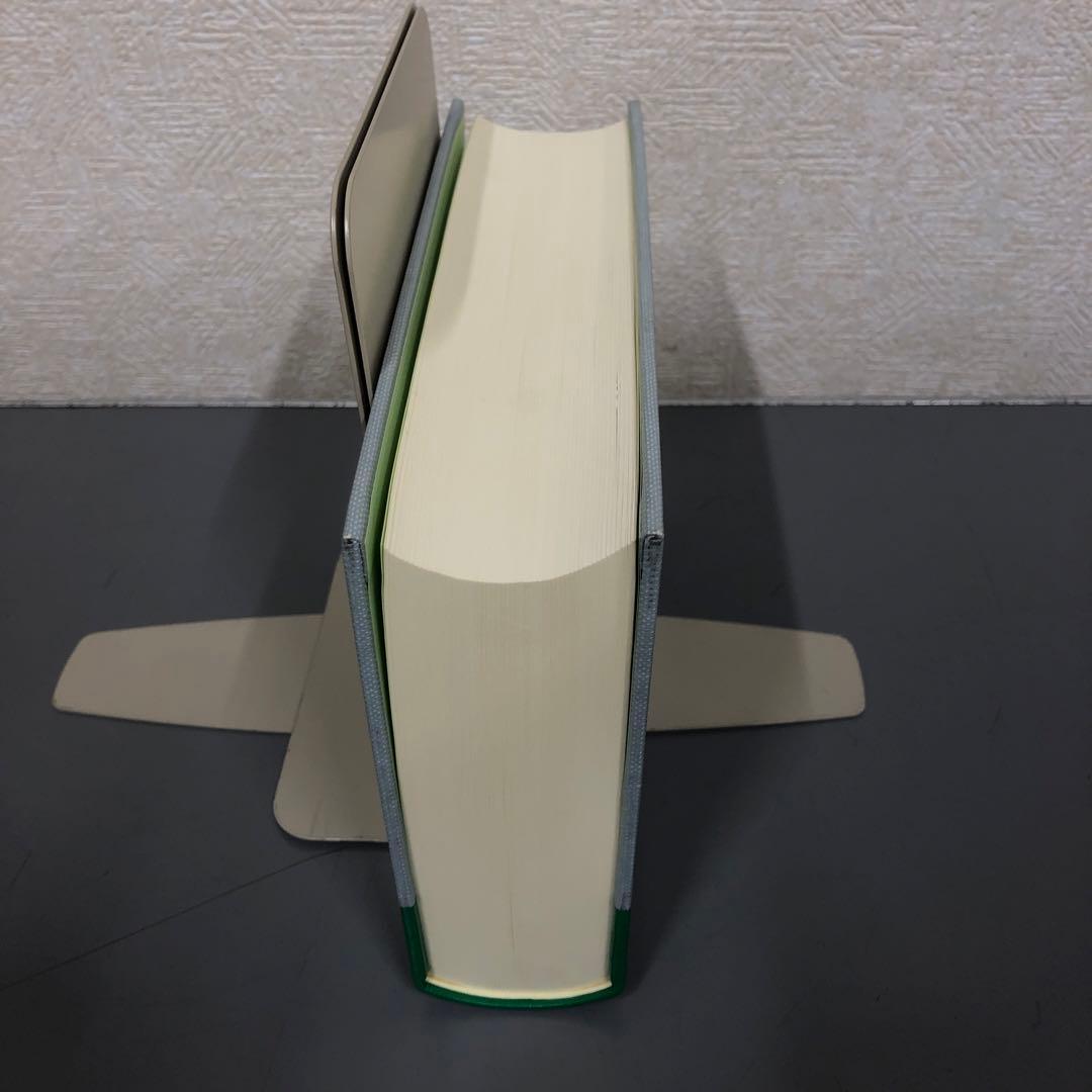 【中古本】日本語トルコ語辞典