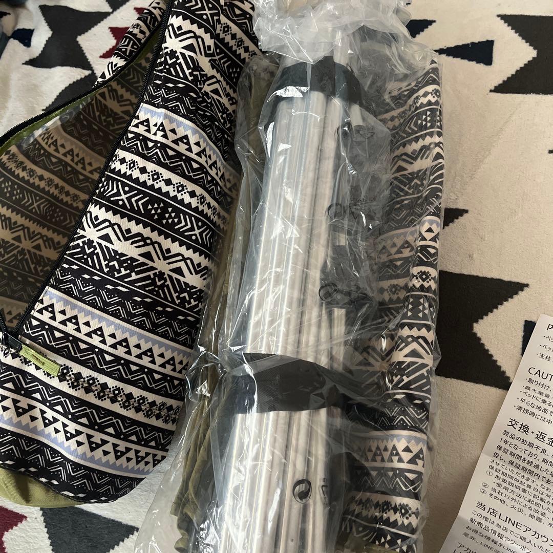 【新品未使用】FUTURE FOX コット　ロータイプ　フューチャーフォックス