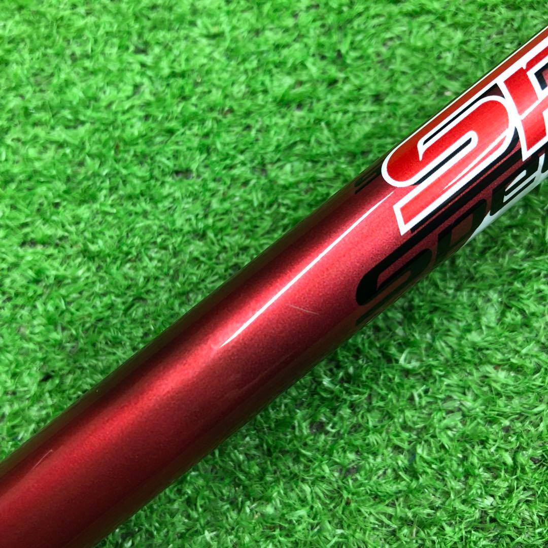 Gsh-957Speeder661EVOLUTIONⅢ シャフト単品 flexS