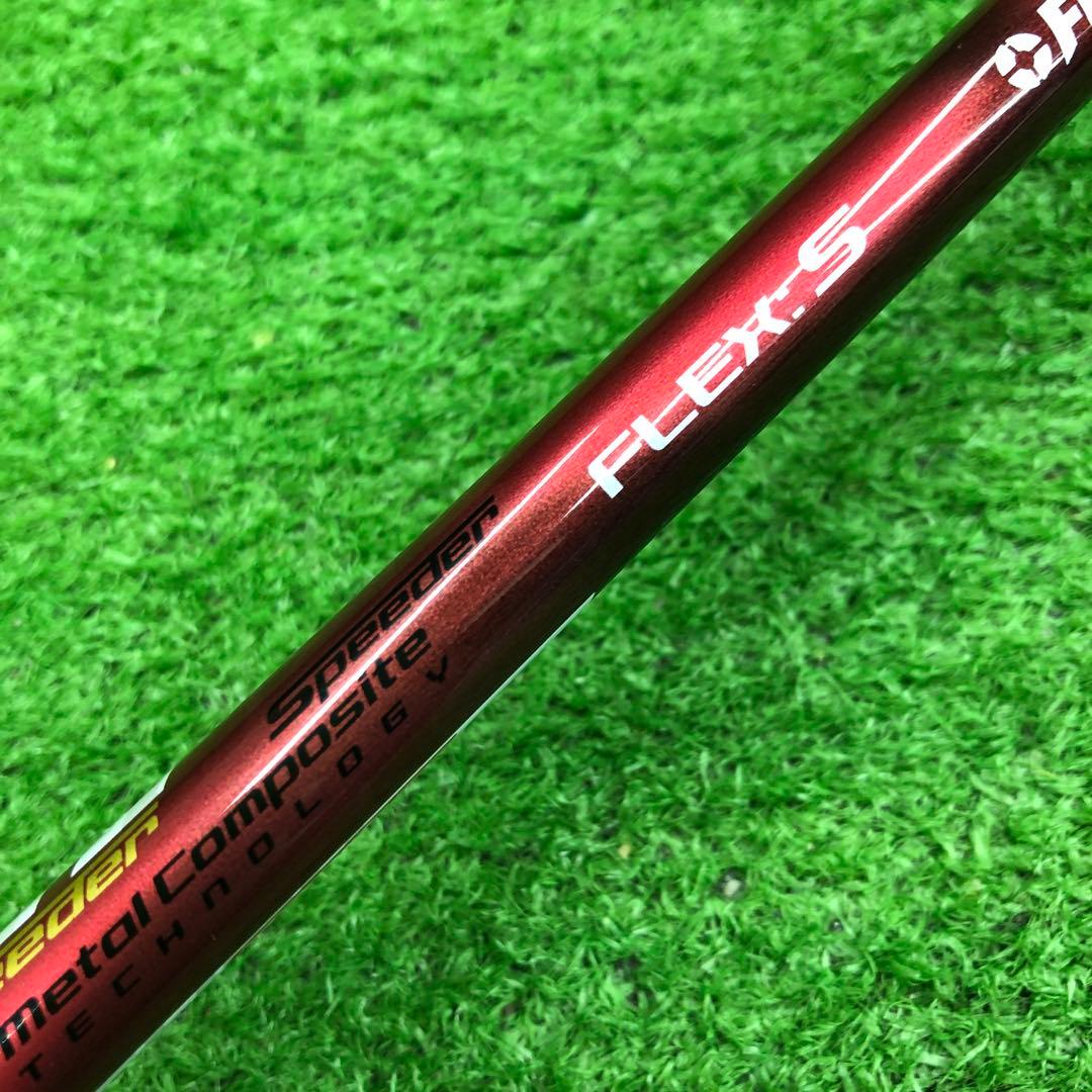 Gsh-957Speeder661EVOLUTIONⅢ シャフト単品 flexS