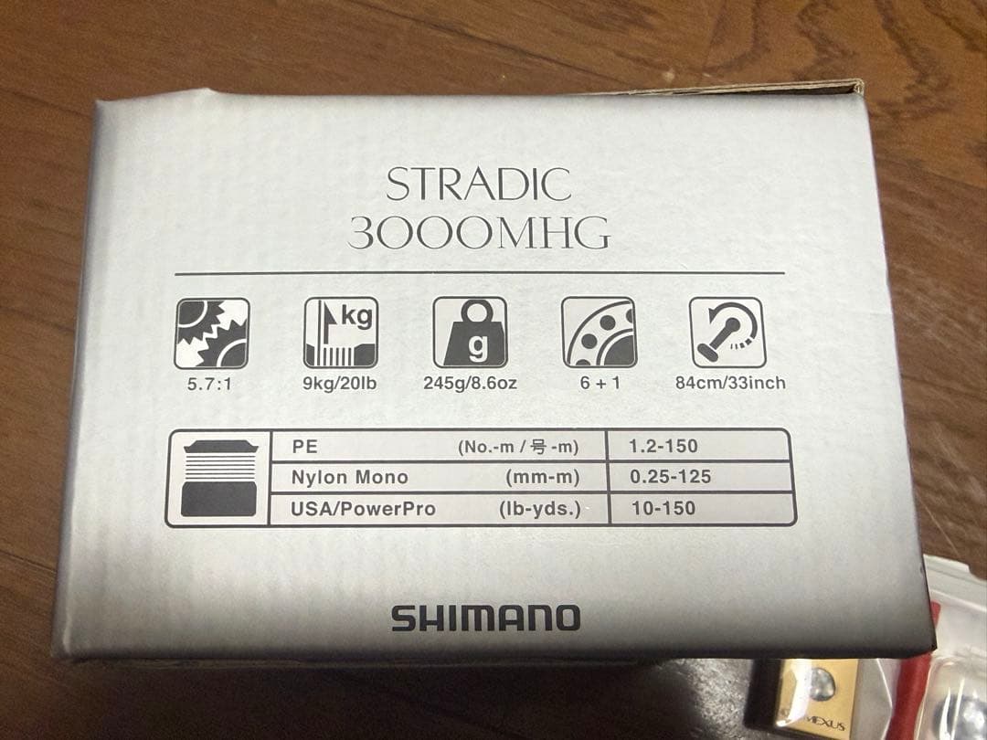 SHIMANO STRADIC 3000MHG 23ストラディック