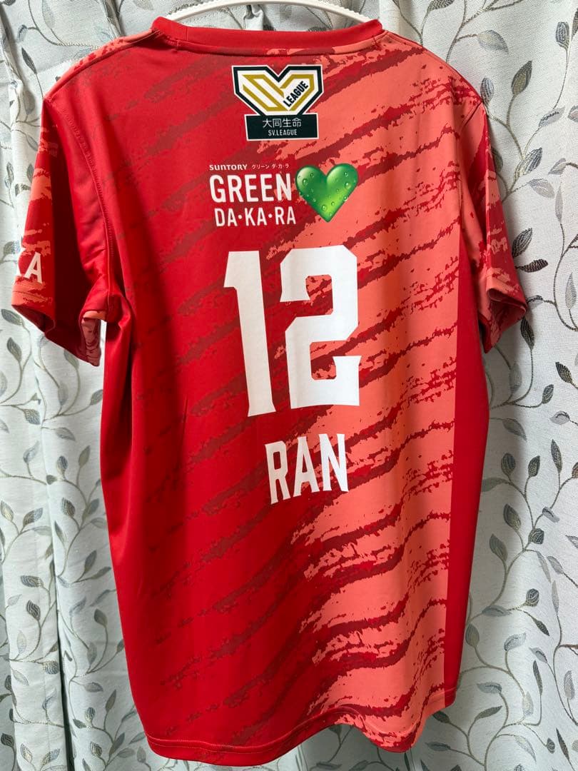 高橋藍 レプリカユニフォーム なお