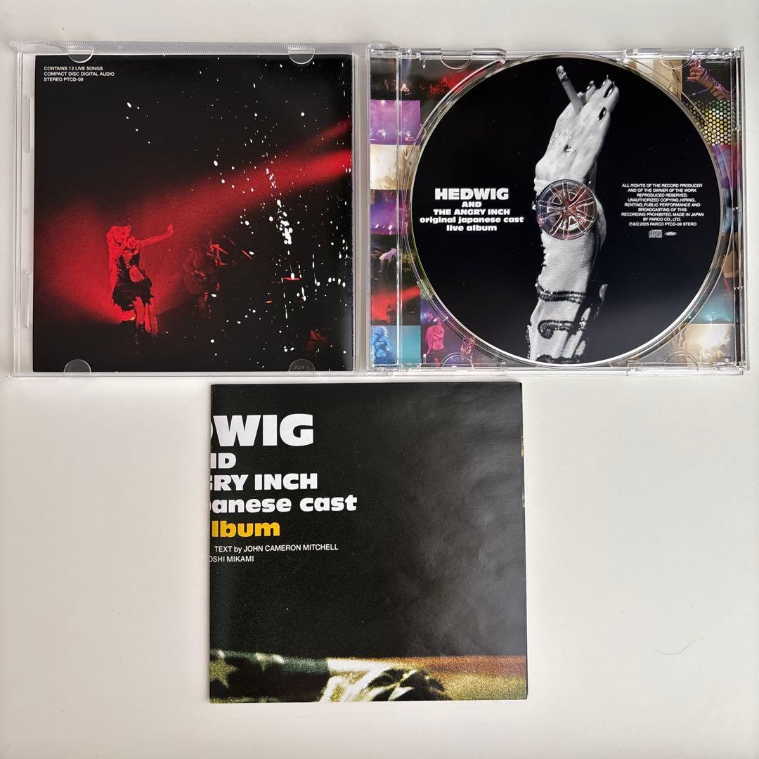 廃盤 帯付き CD ヘドウィグ・アンド・アングリーインチ ライヴ・アルバム