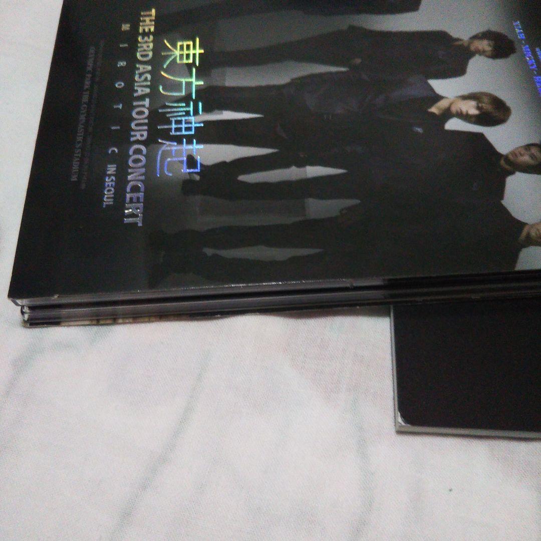 東方神起 ＤＶＤ ビデオクリップコレクション ベストセレクションCD 5人組時代