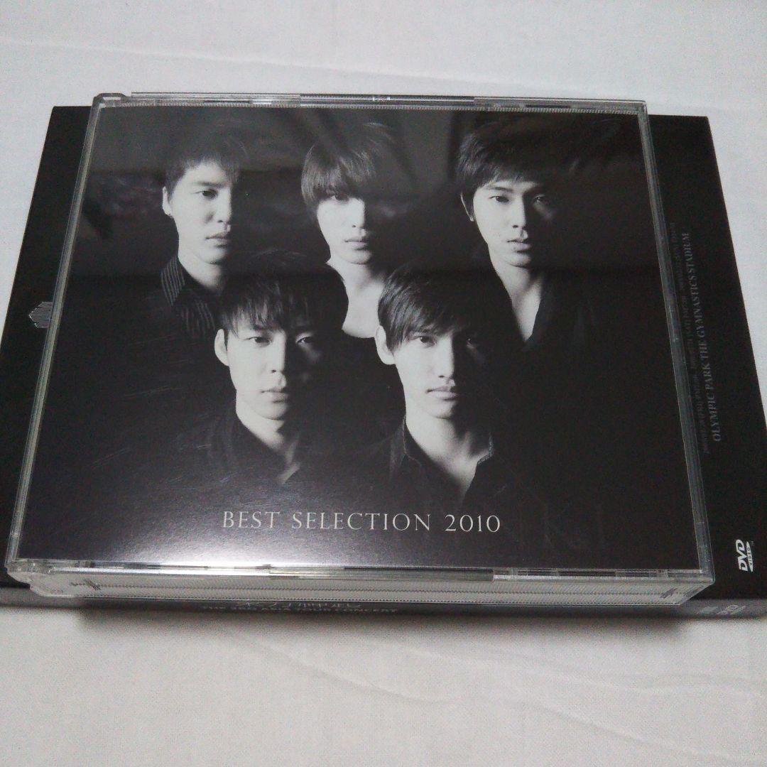 東方神起 ＤＶＤ ビデオクリップコレクション ベストセレクションCD 5人組時代