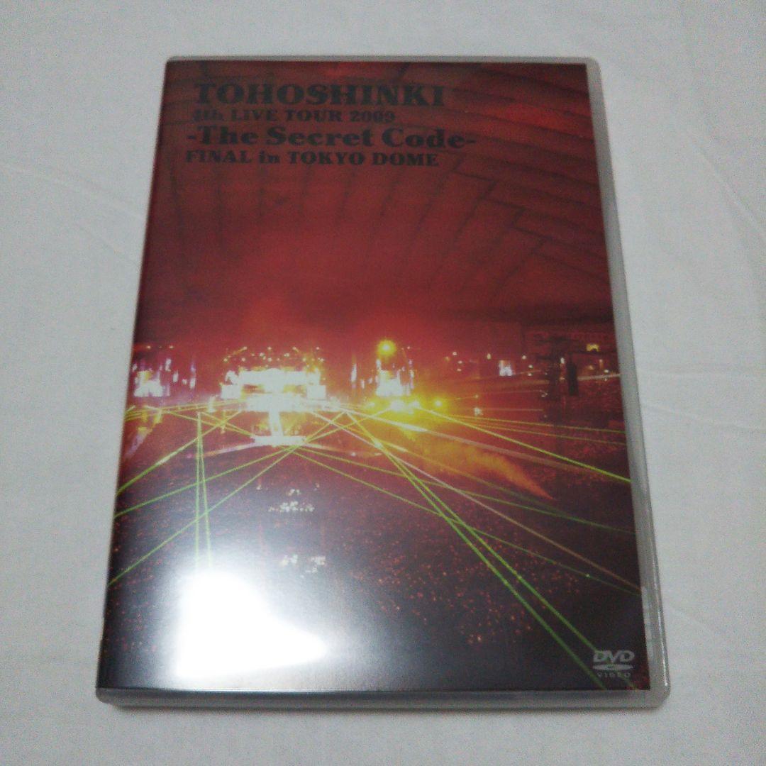 東方神起 ＤＶＤ ビデオクリップコレクション ベストセレクションCD 5人組時代