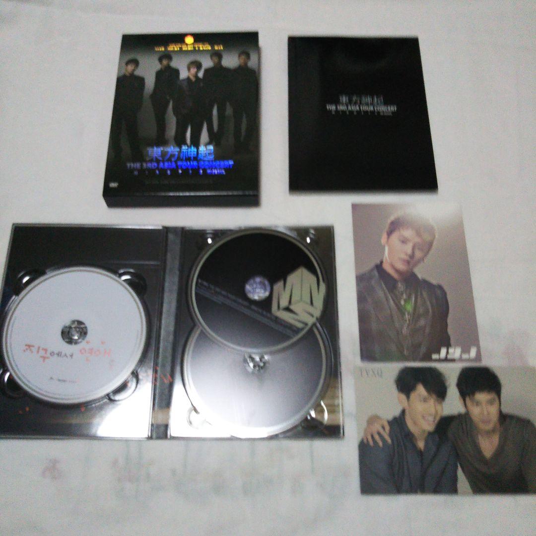 東方神起 ＤＶＤ ビデオクリップコレクション ベストセレクションCD 5人組時代