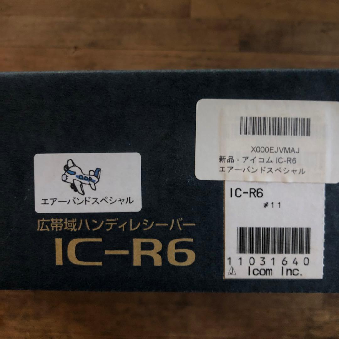 Icom IC-R6 通信受信機