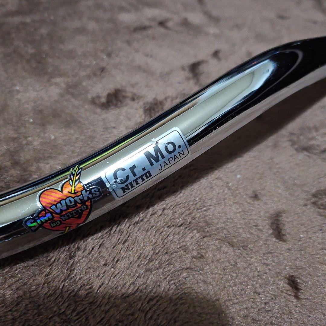 NITTO jam-bar ハンドルバー　日東　ライザーバー