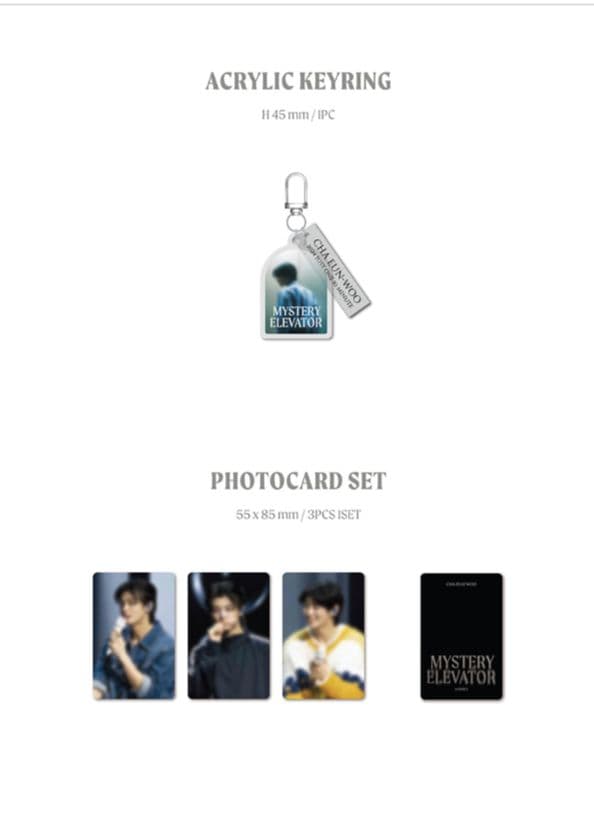 【新品未開封】チャウヌ　MYSTERY ELEVATOR　DVD