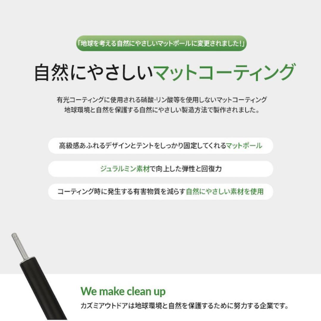 【新品未開封】KZM OUTDOOR ビバドームシェルタープラス　カーキ