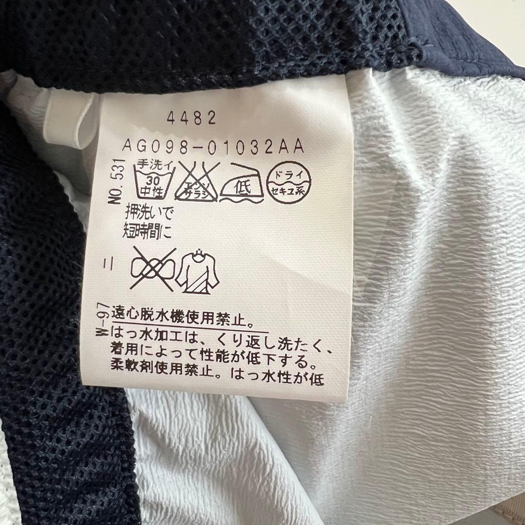 未使用　アダバット　adabat レインパンツ　防水　Lサイズ　ネイビー