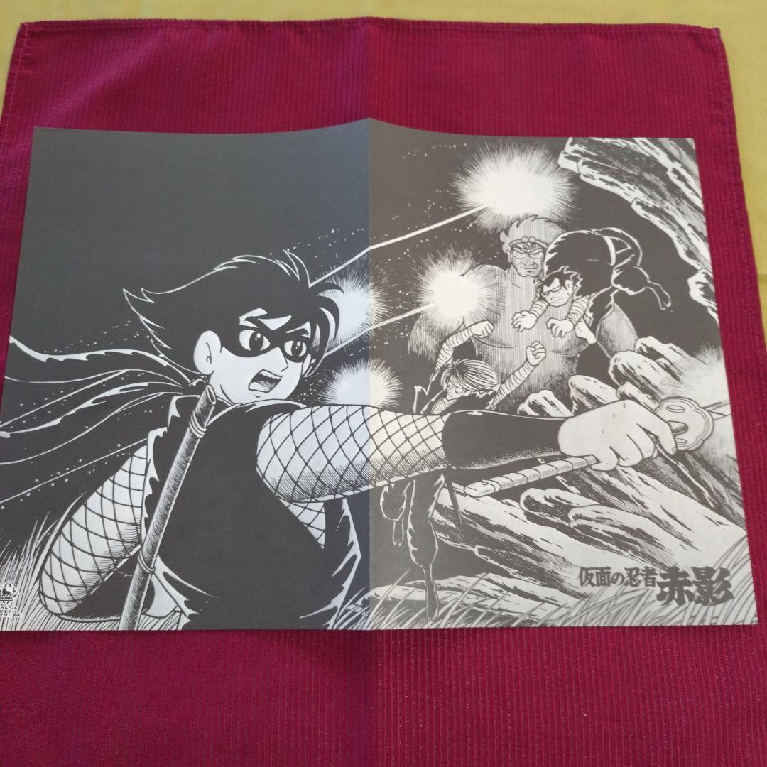 まさかの美品　アニメレコード集　４枚