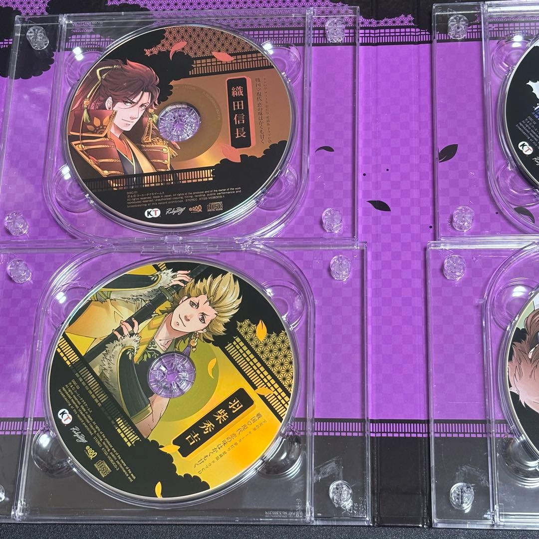 下天の華 with 夢灯り 愛蔵版 プラチナBOX特典 まとめ売り