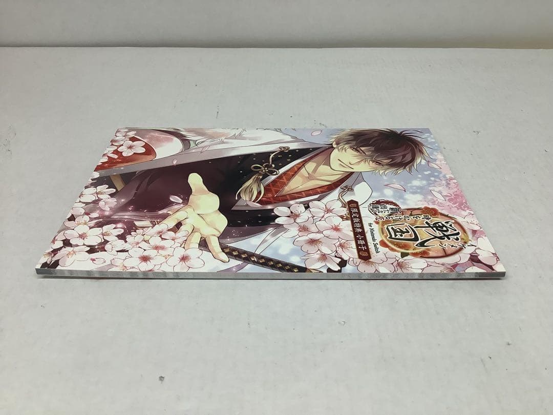 イケメン戦国 時をかける恋 新たなる出逢い 限定版 20-0427-2