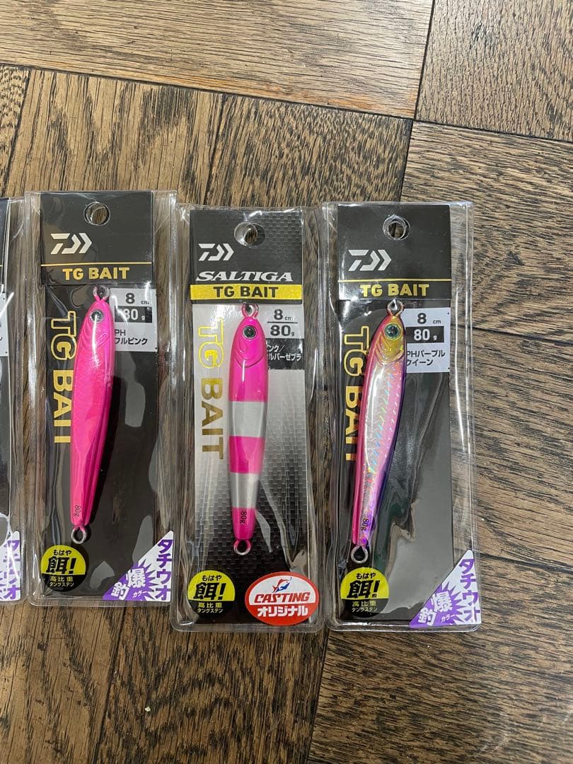 Daiwa tgベイト　80g