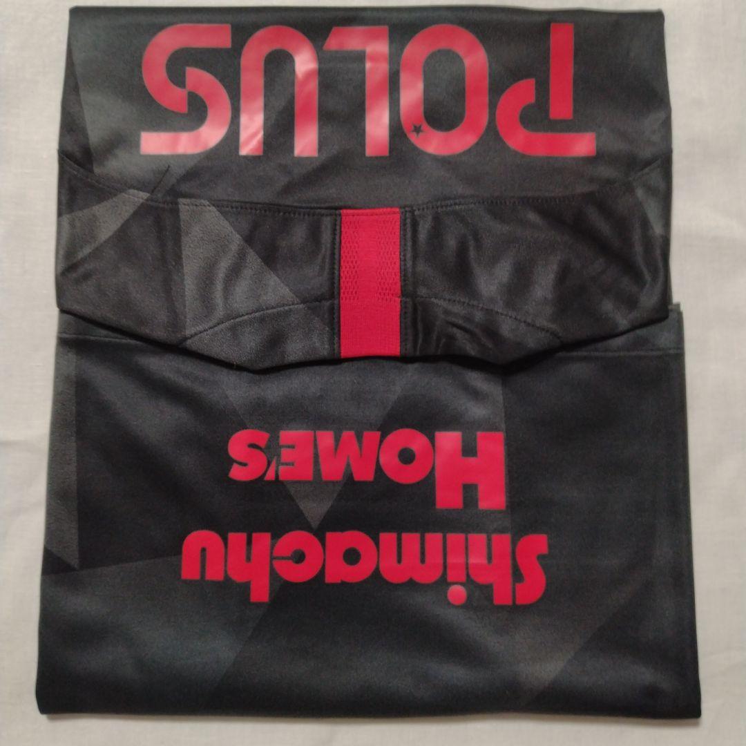 浦和レッズ ユニフォーム 2020年 黒 3rd L 汰木康也 24番