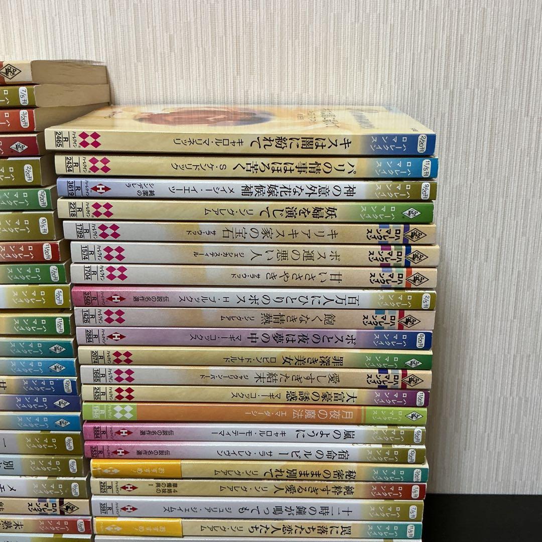 ハーレクインロマンス　ハーレクインロマンス系　小説　74冊