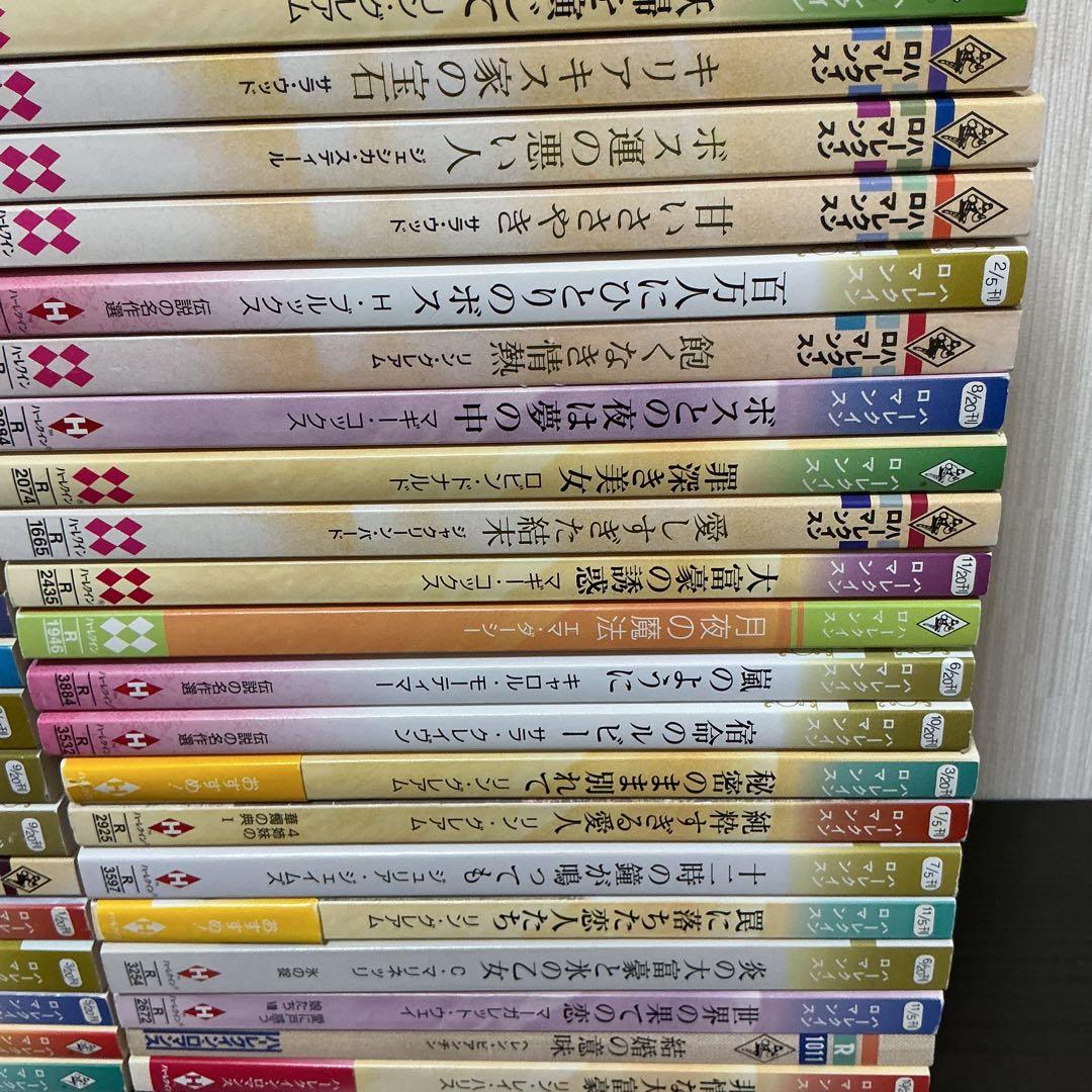 ハーレクインロマンス　ハーレクインロマンス系　小説　74冊