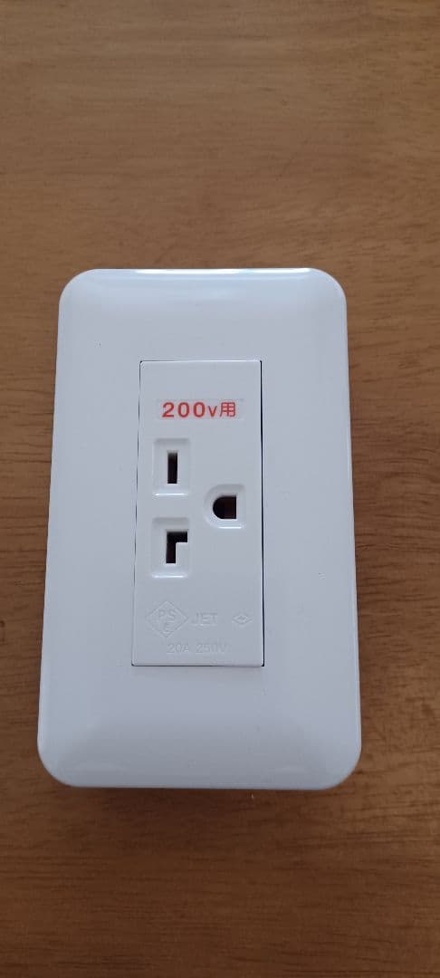 日立ルームエアコン 白くまくん20畳 RAS-X63M2BKエアコン本体 室外機